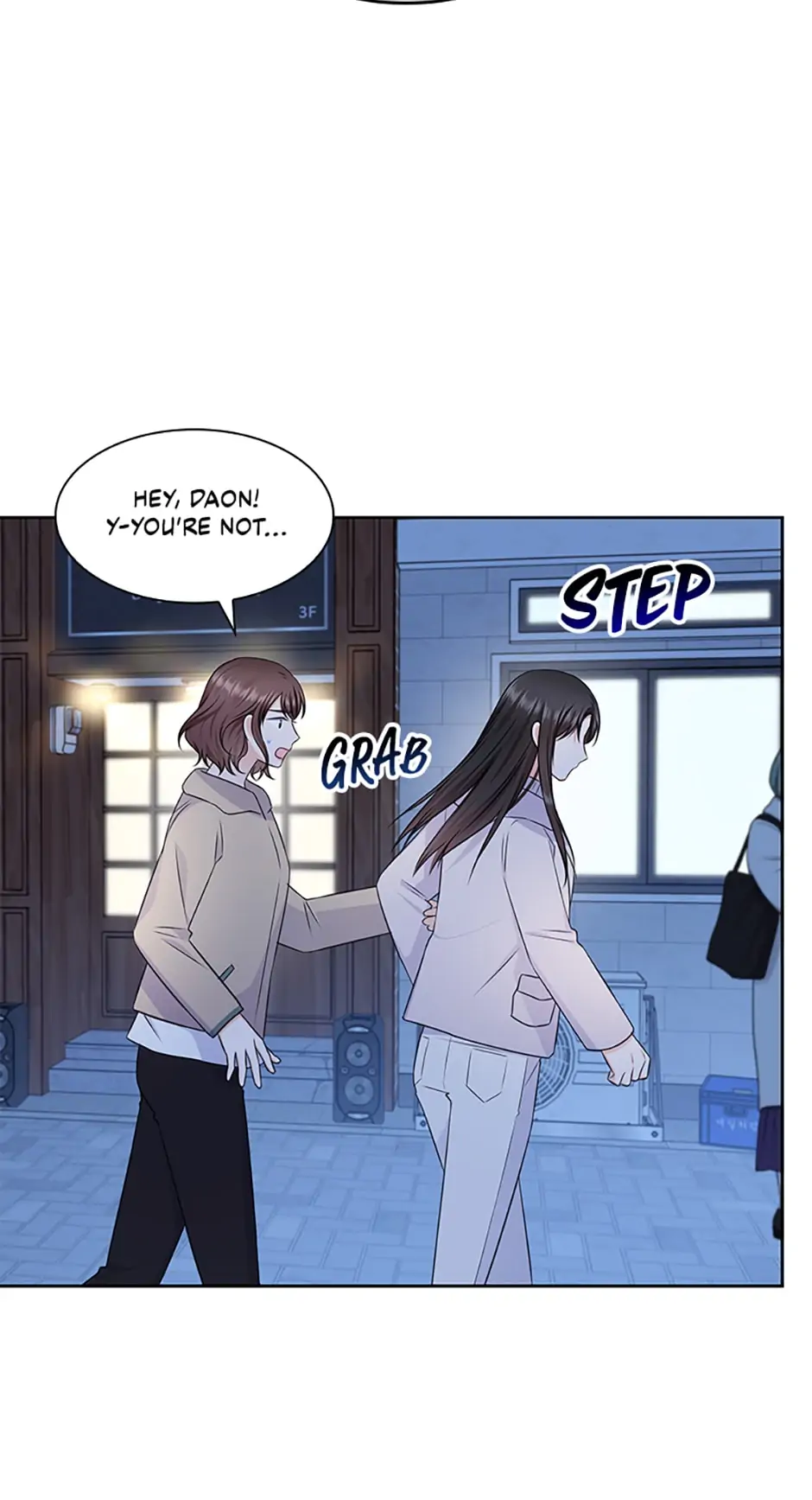 Heart Crush Chapter 57 - page 59