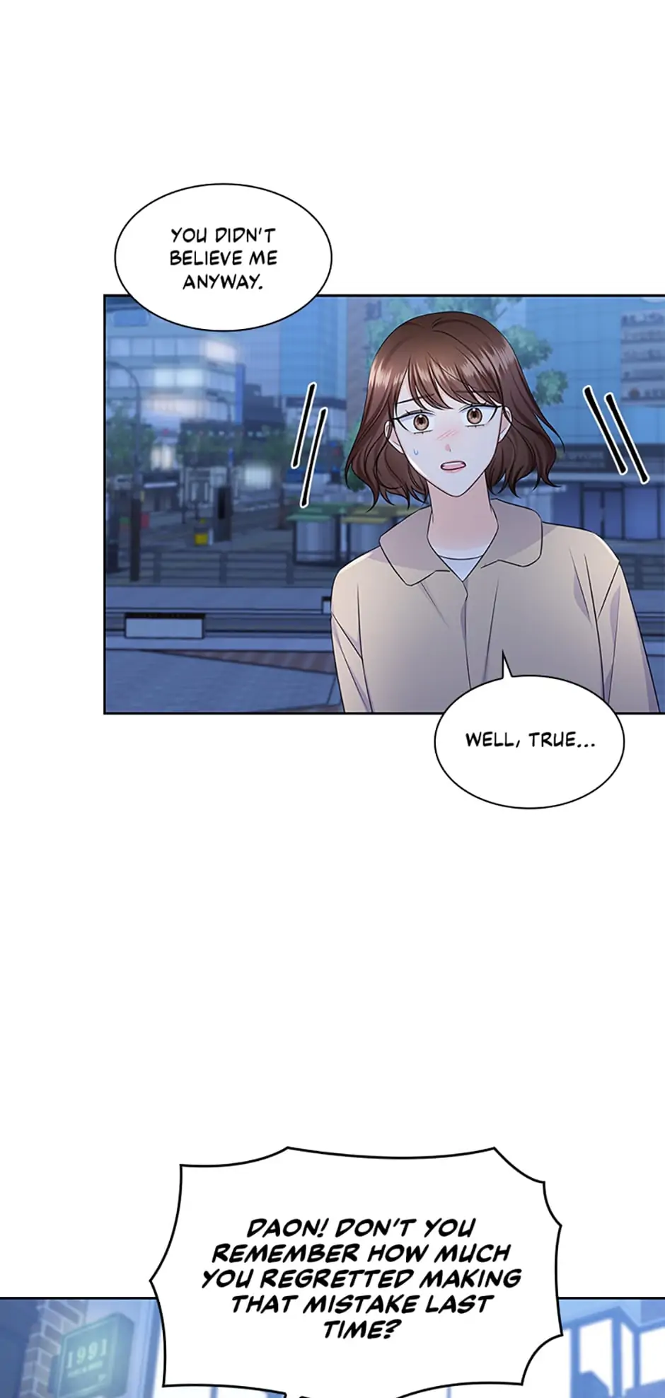 Heart Crush Chapter 57 - page 62