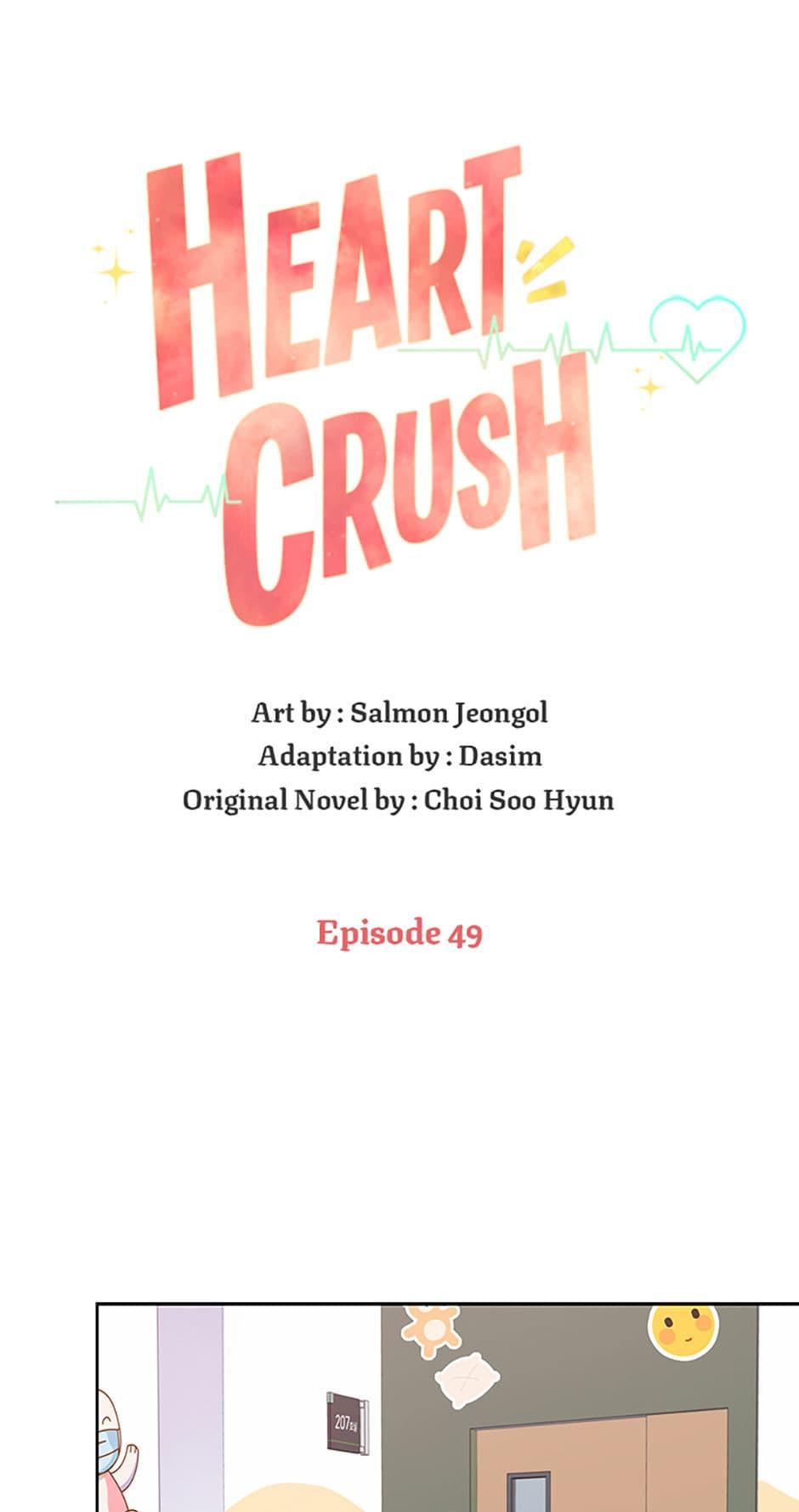 Heart Crush chapter 49 - page 2