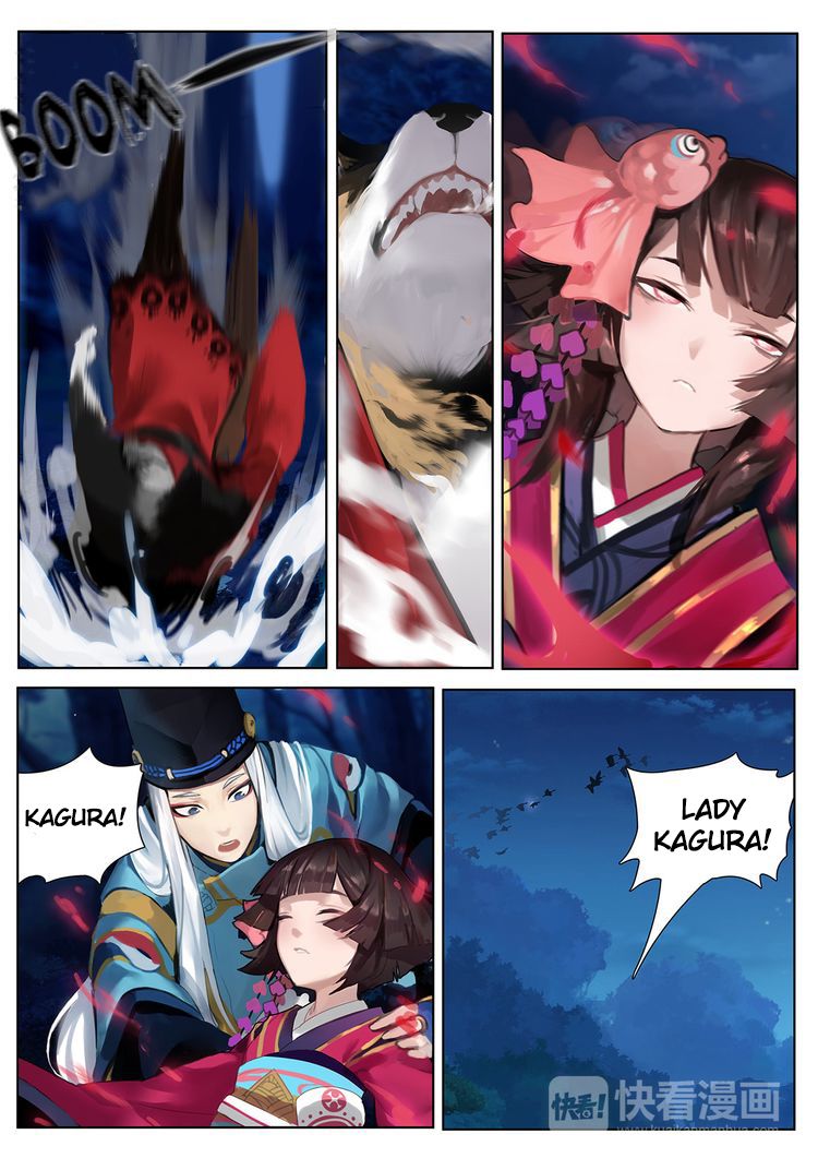 Onmyoji chapter 2 - page 14