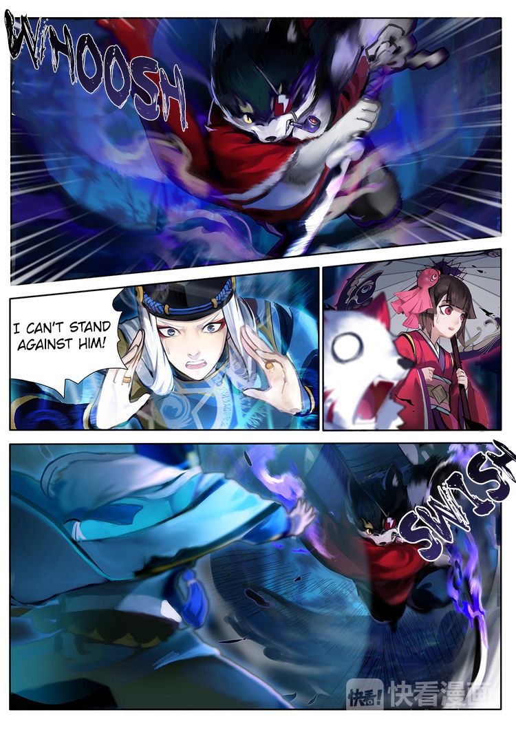 Onmyoji chapter 2 - page 6