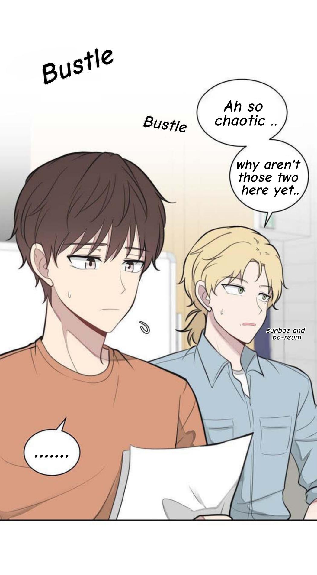 My Own Contract Angel chapter 18 - page 7