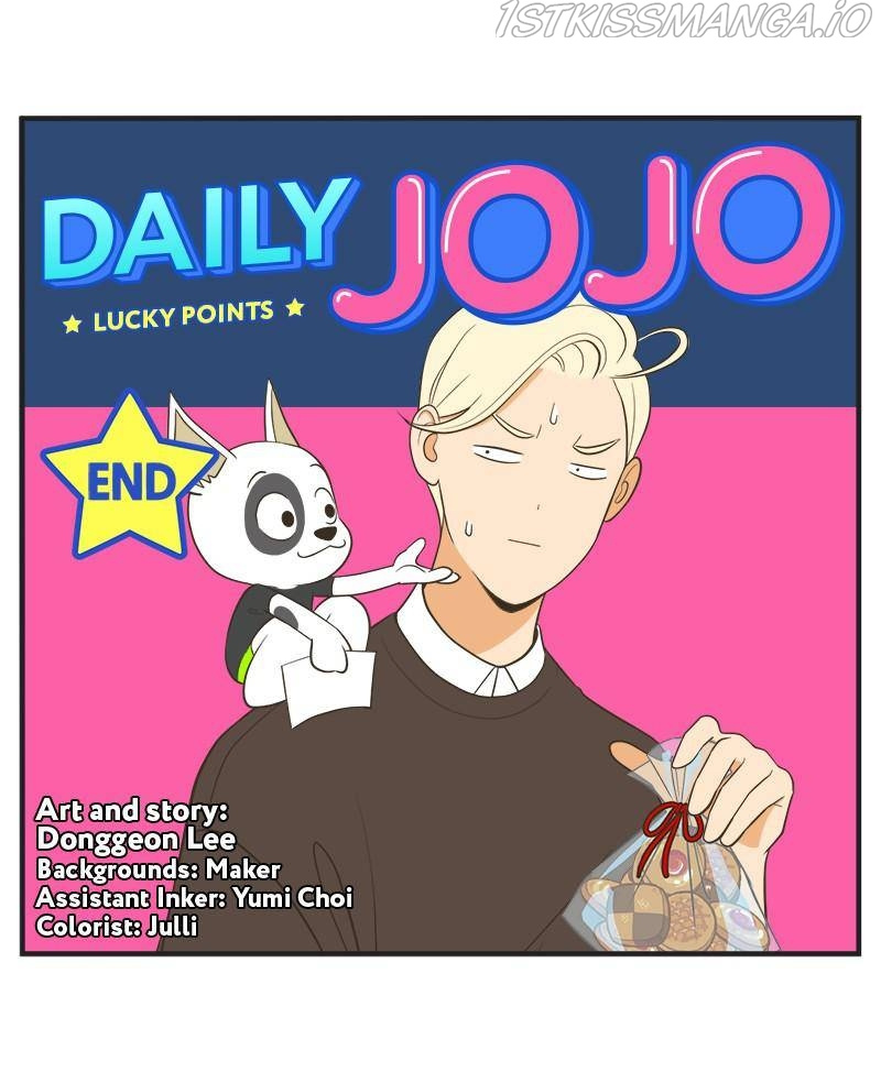 Daily JoJo chapter 32 - page 12