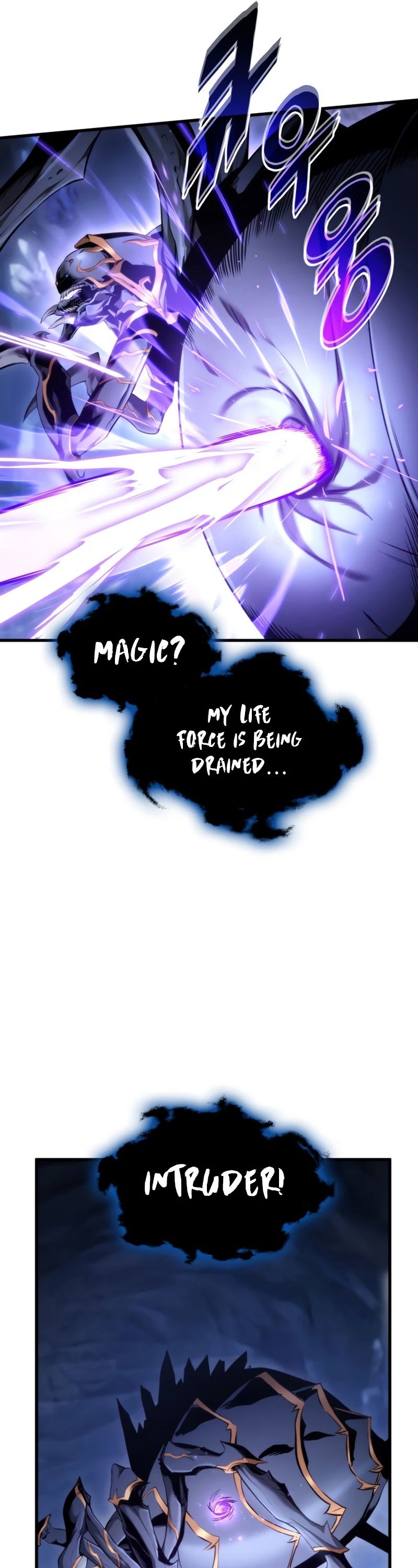 Ranker’s Return (Remake) chapter 58 - page 6