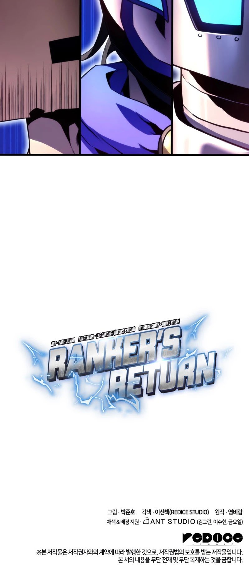 Ranker’s Return (Remake) chapter 45 - page 65