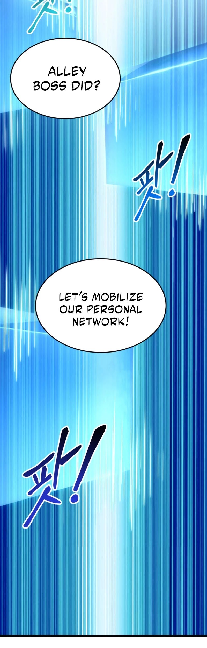 Ranker’s Return (Remake) chapter 37 - page 6