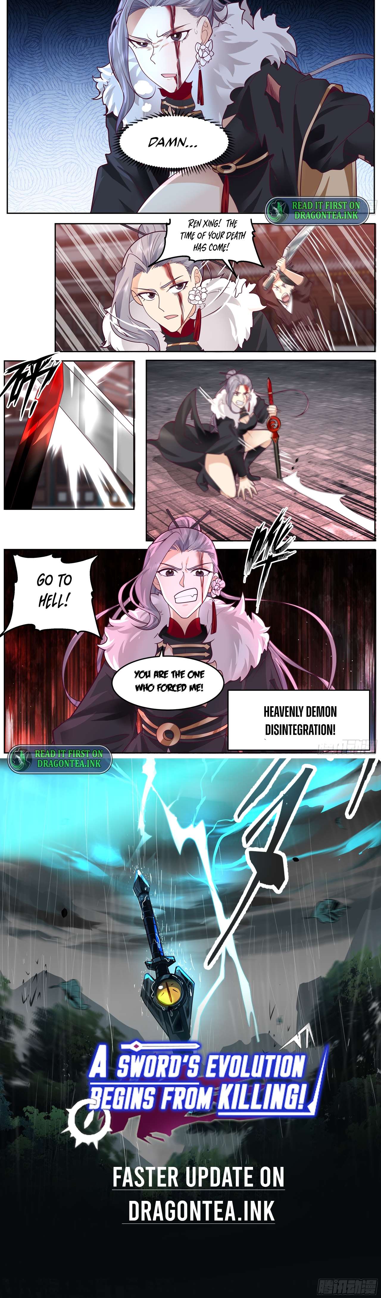 Killing Evolution From a Sword chapter 63 - page 7