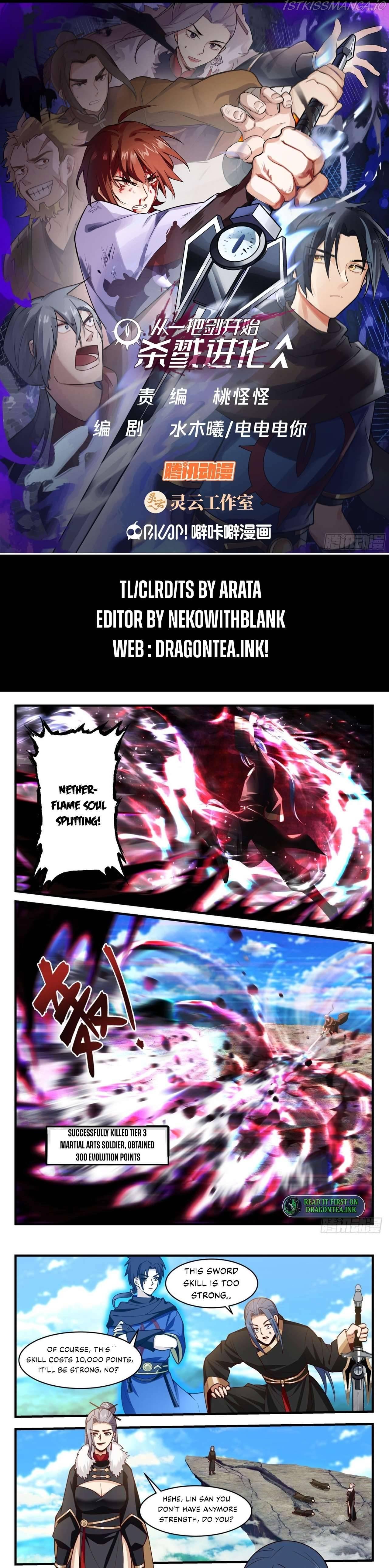 Killing Evolution From a Sword chapter 49 - page 2