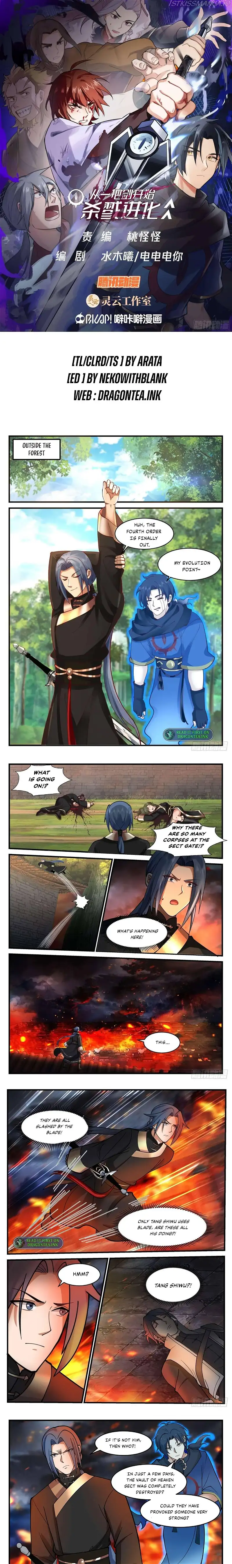 Killing Evolution From a Sword chapter 48 - page 2