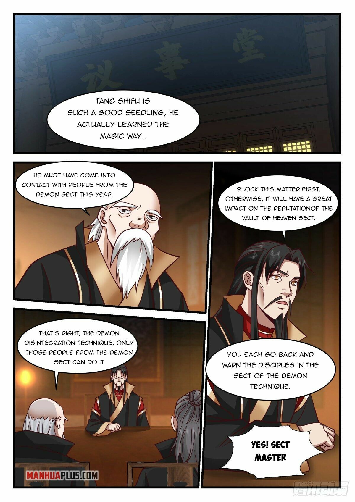 Killing Evolution From a Sword chapter 47 - page 10