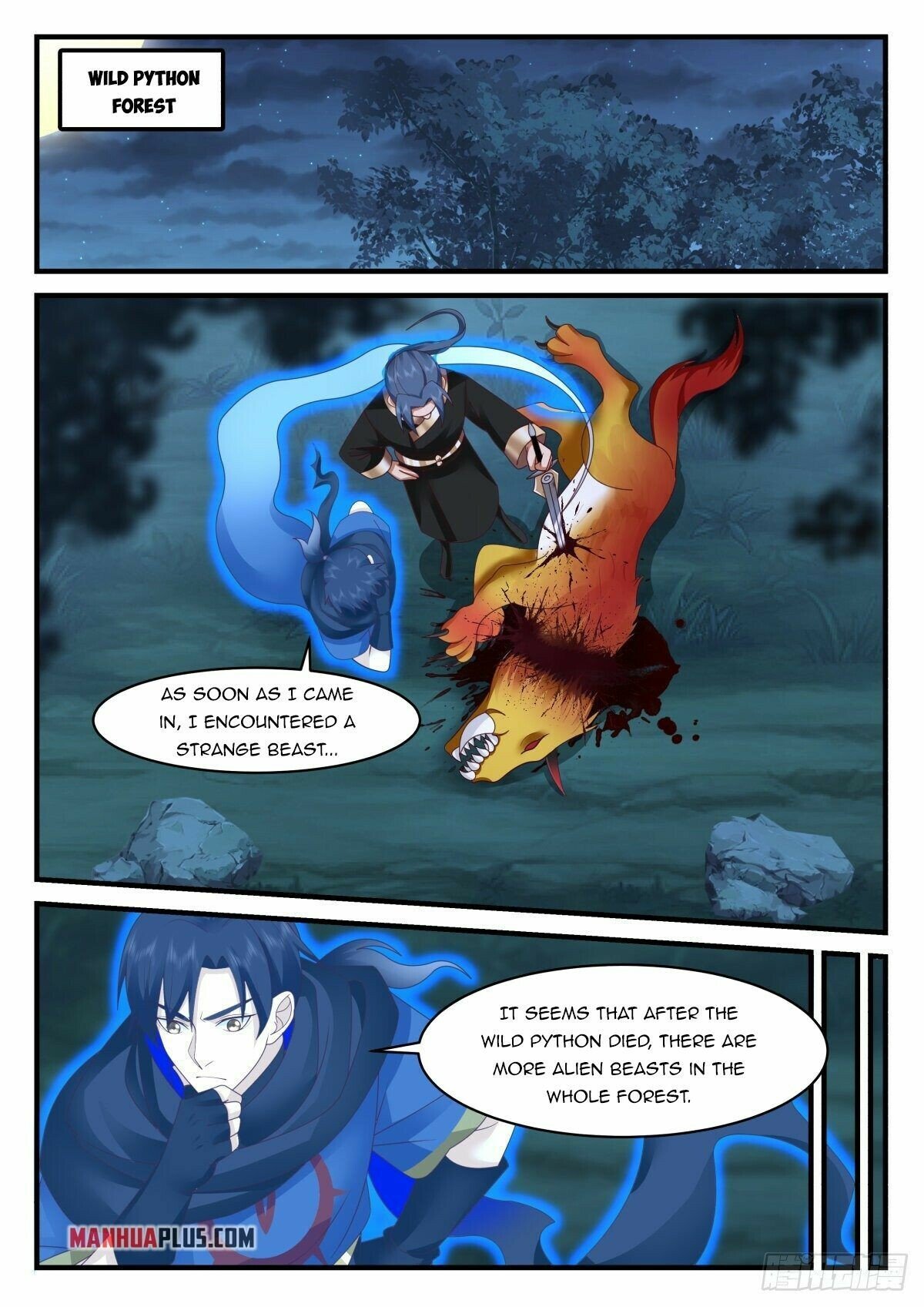 Killing Evolution From a Sword chapter 47 - page 12