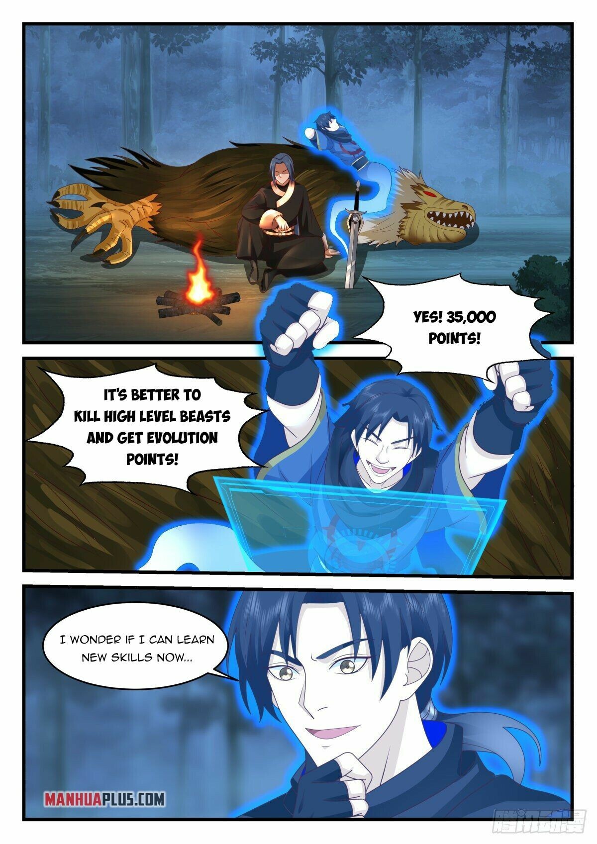 Killing Evolution From a Sword chapter 47 - page 13