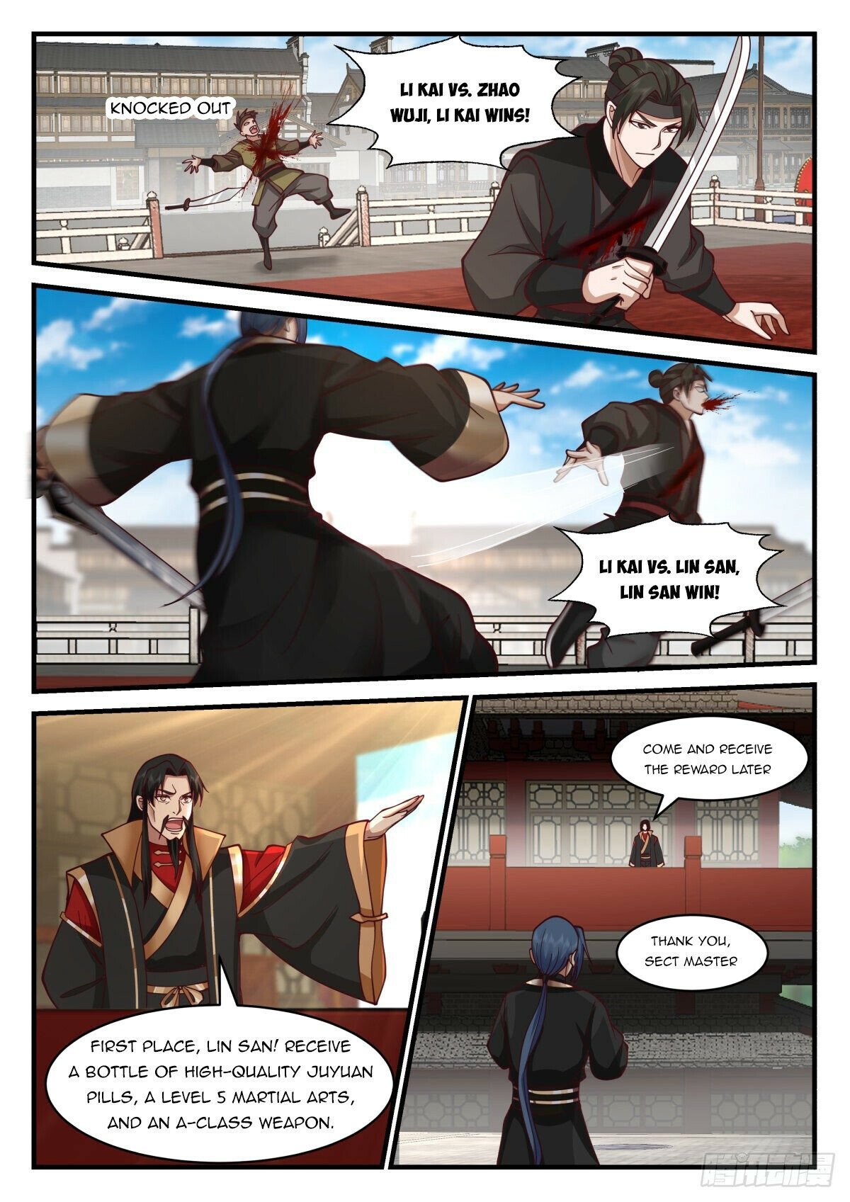 Killing Evolution From a Sword chapter 47 - page 6