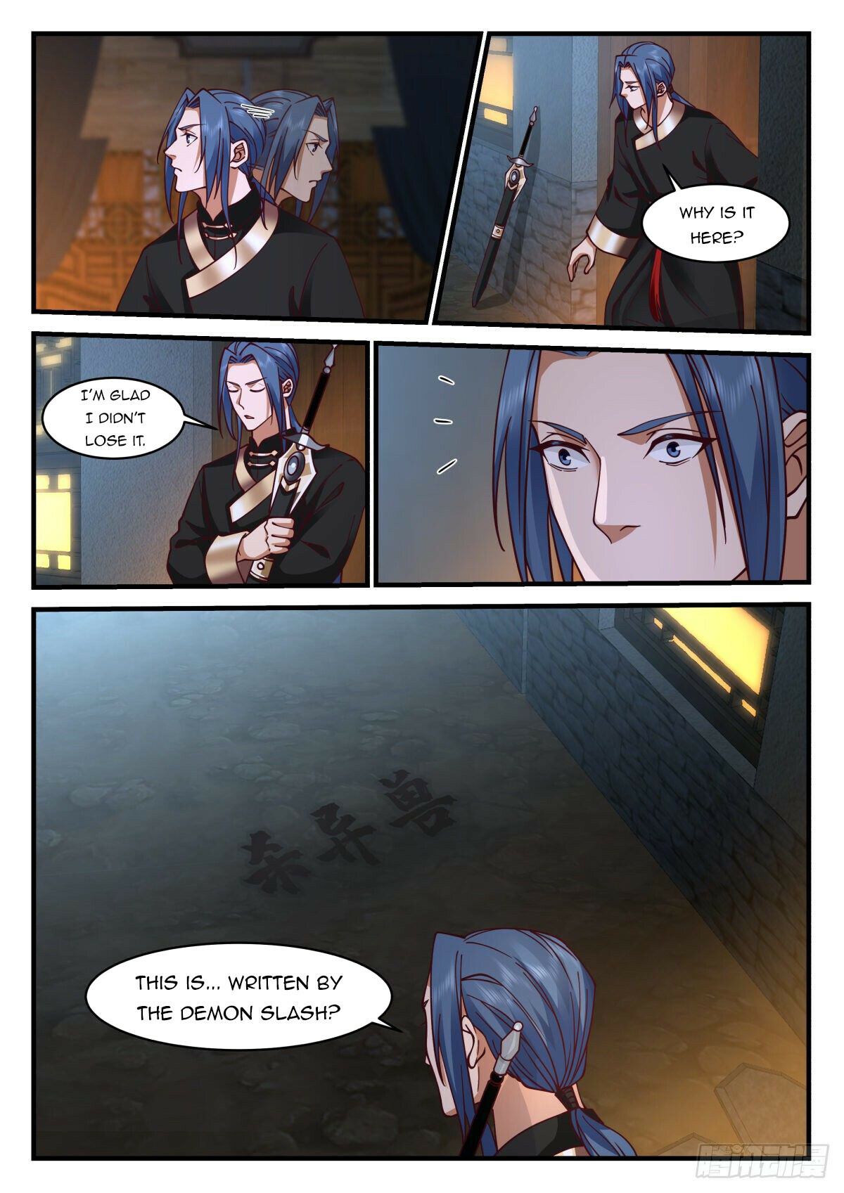 Killing Evolution From a Sword chapter 47 - page 8