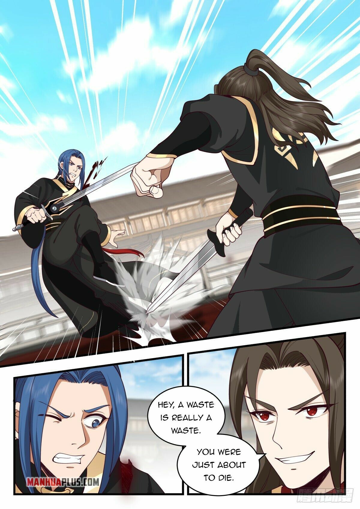 Killing Evolution From a Sword chapter 45 - page 2