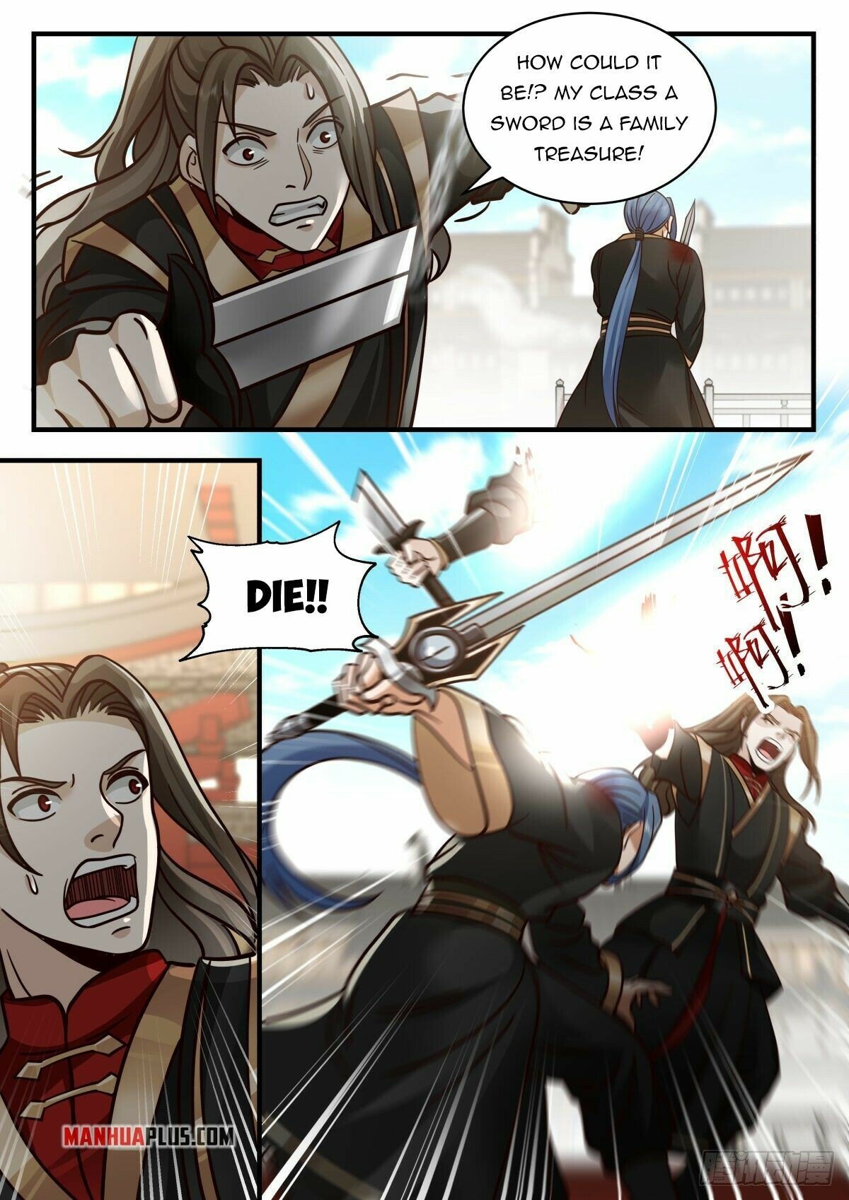 Killing Evolution From a Sword chapter 45 - page 7