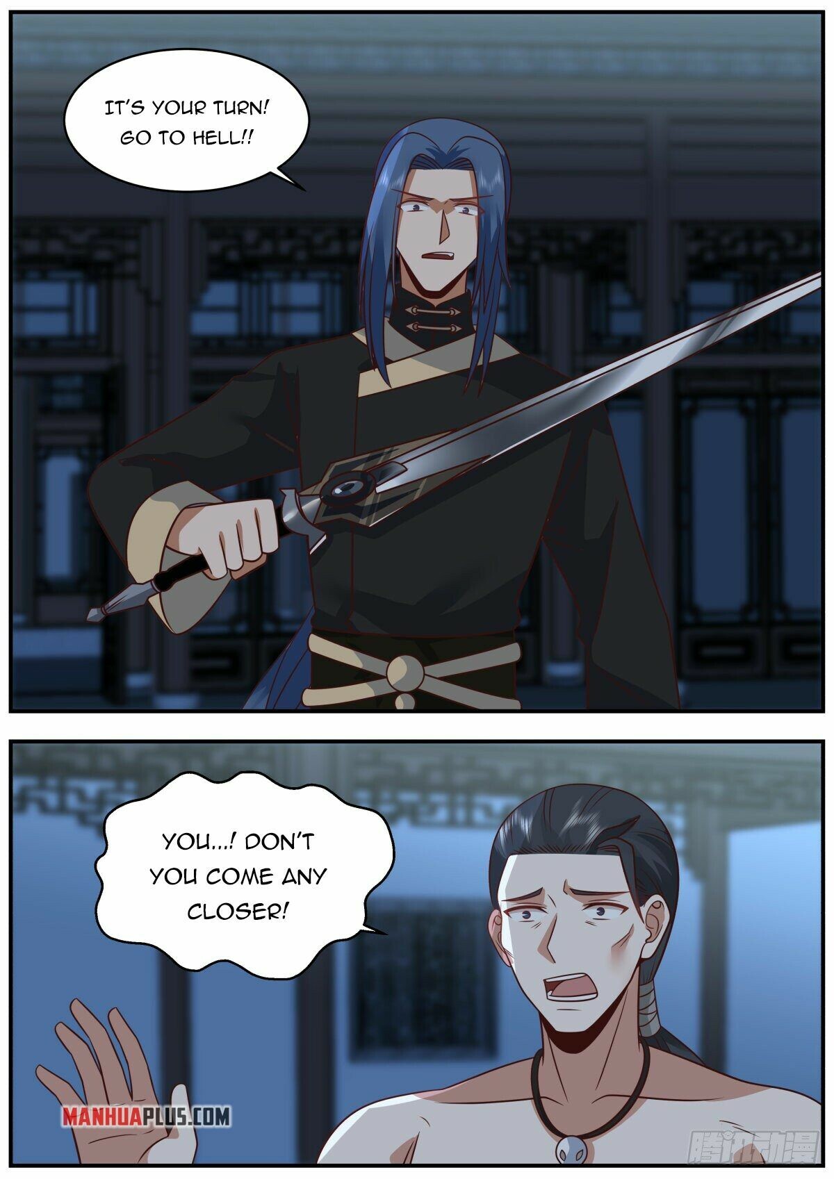 Killing Evolution From a Sword chapter 38 - page 2