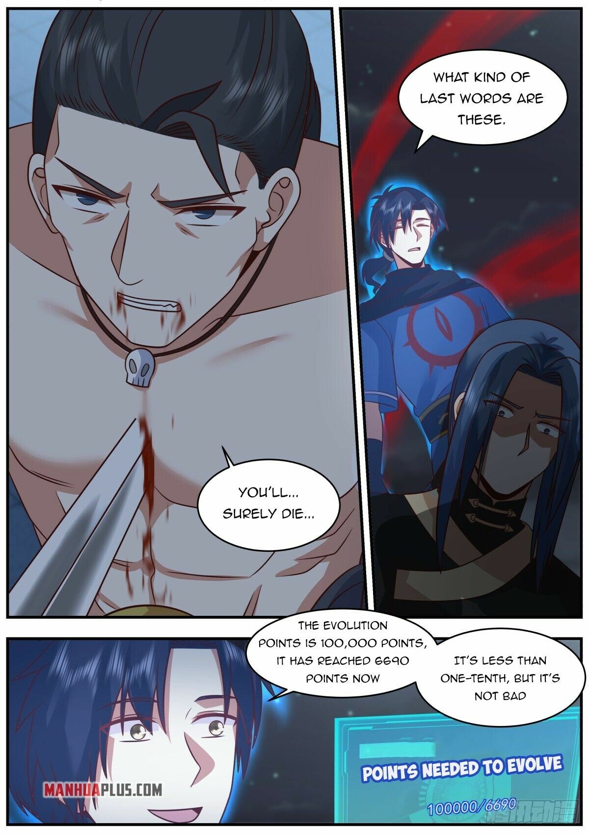 Killing Evolution From a Sword chapter 38 - page 4