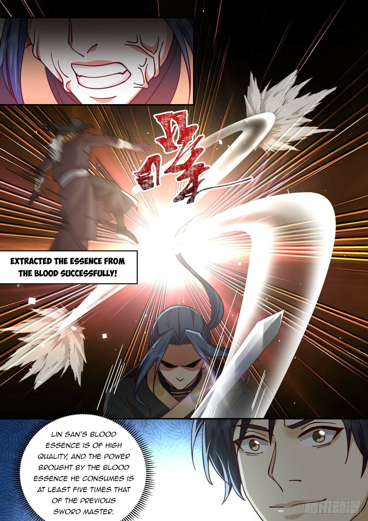 Killing Evolution From a Sword chapter 37 - page 12