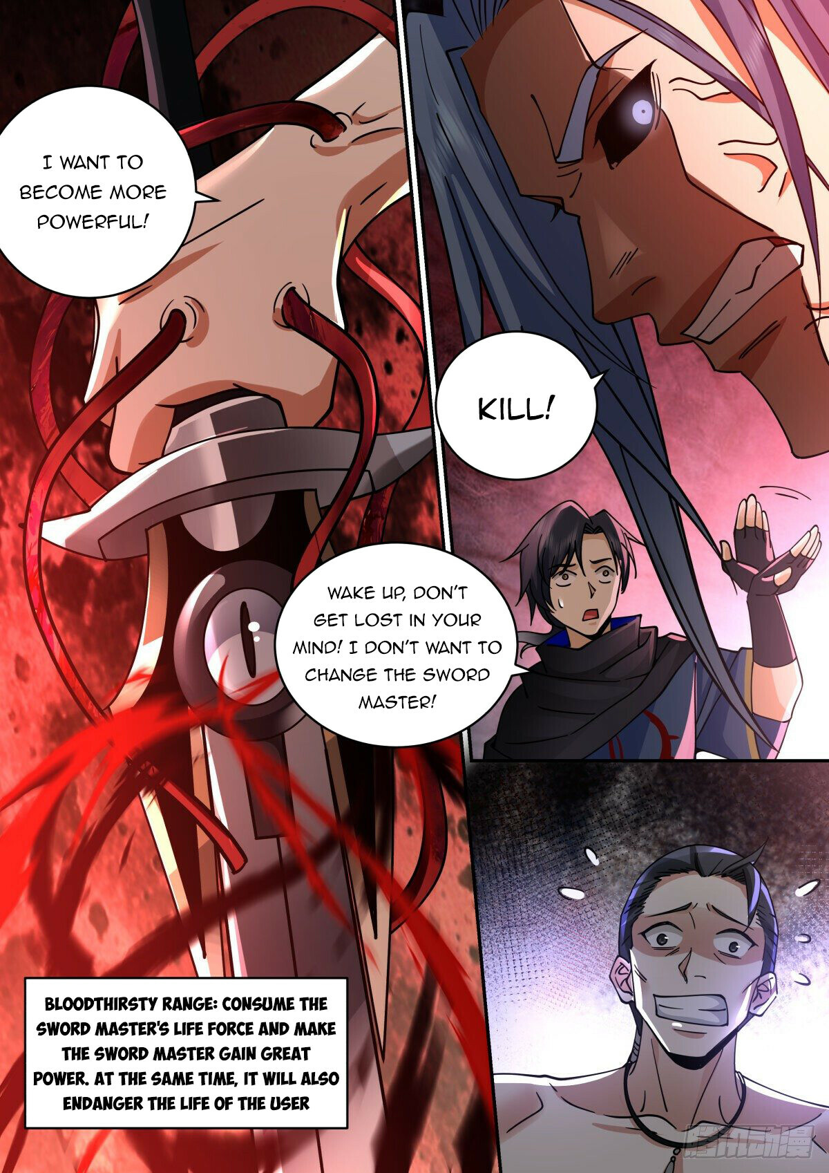 Killing Evolution From a Sword chapter 37 - page 13