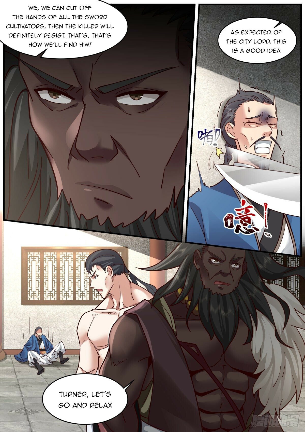 Killing Evolution From a Sword chapter 36 - page 7