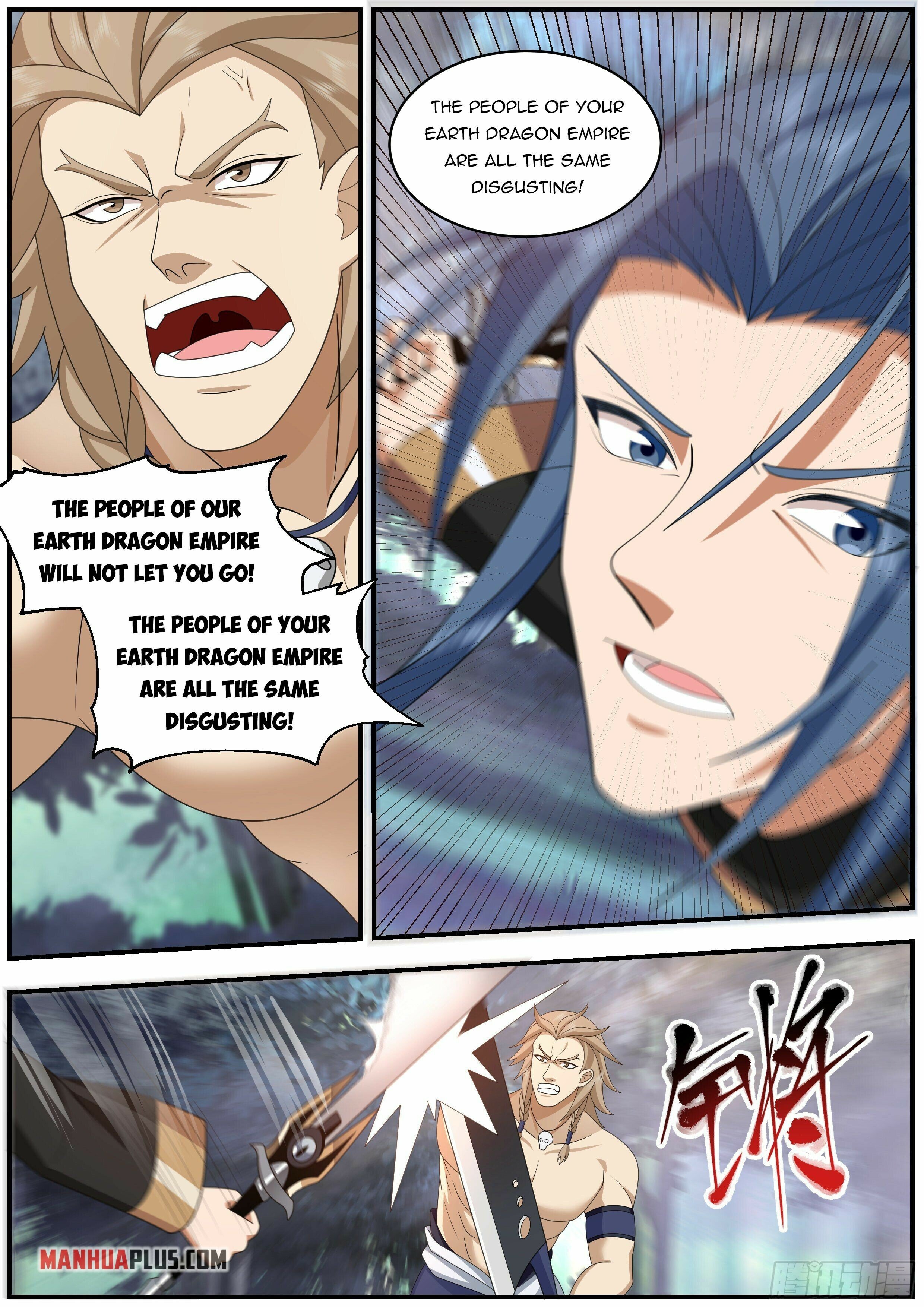 Killing Evolution From a Sword chapter 35 - page 3