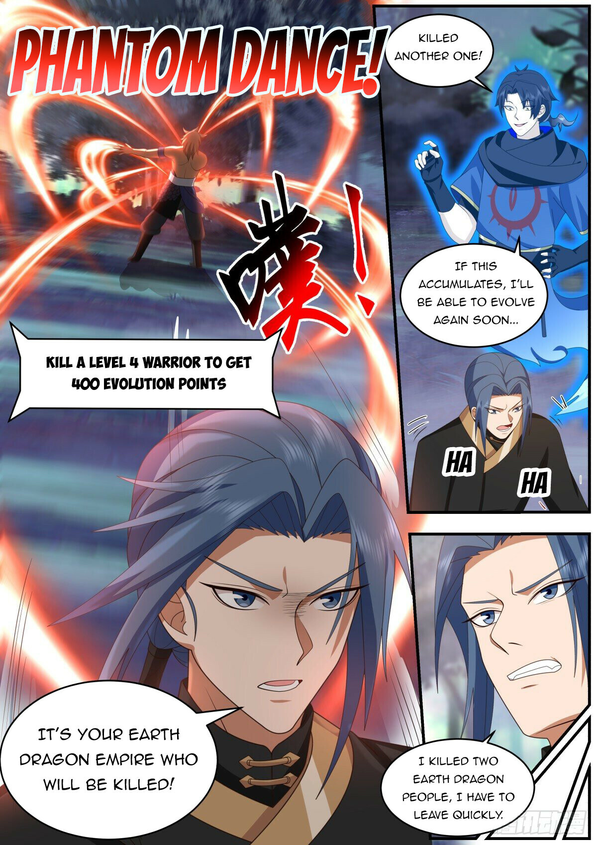 Killing Evolution From a Sword chapter 35 - page 7