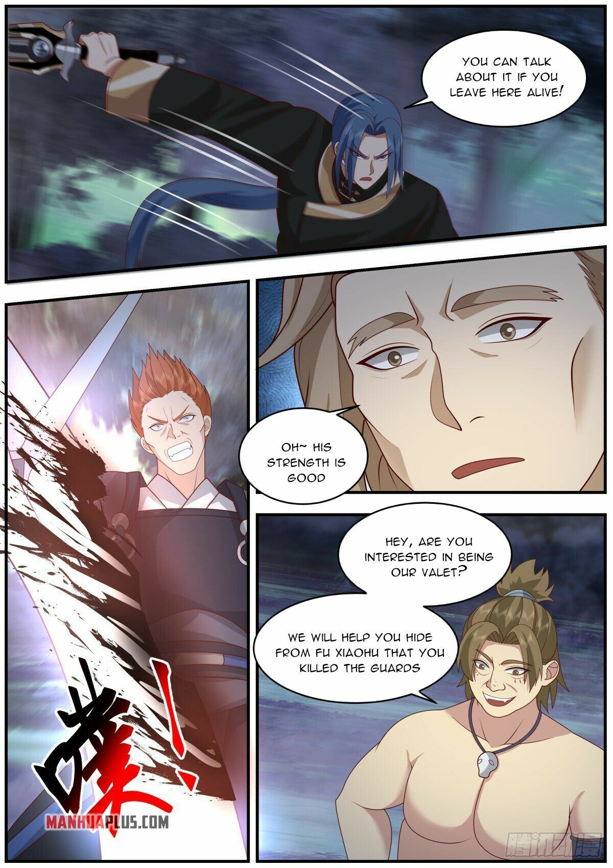 Killing Evolution From a Sword chapter 34 - page 3