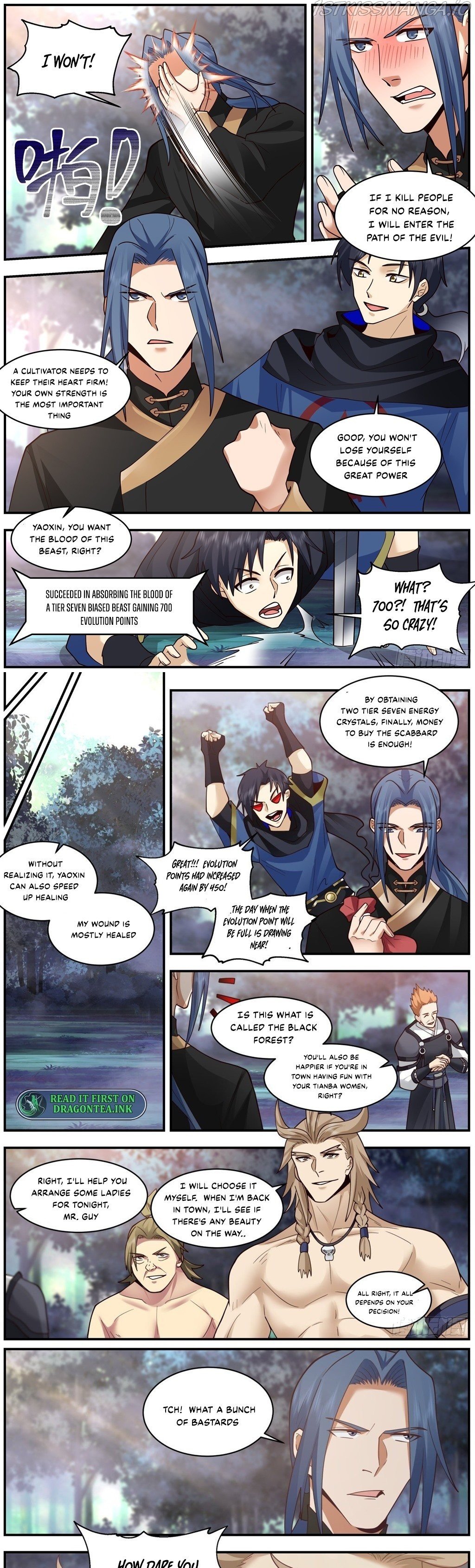 Killing Evolution From a Sword chapter 33 - page 5