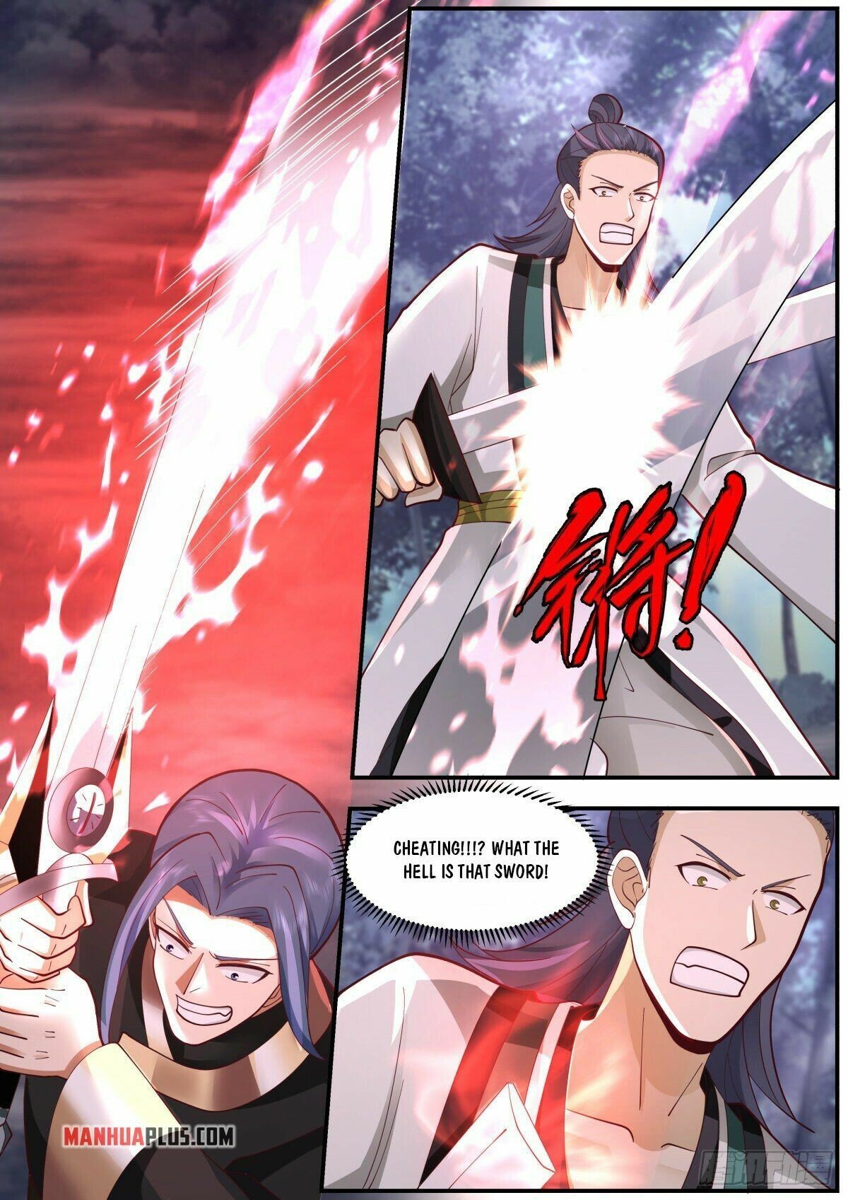 Killing Evolution From a Sword chapter 32 - page 11