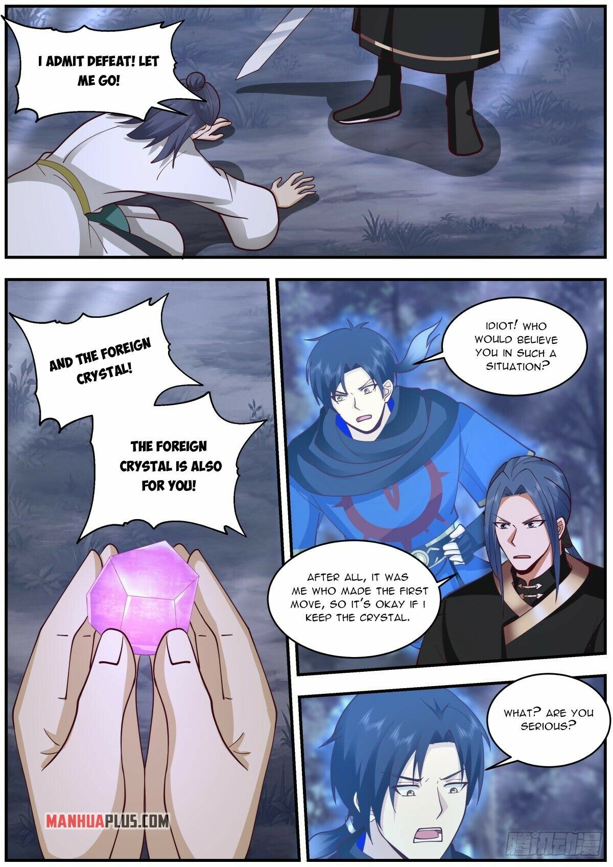 Killing Evolution From a Sword chapter 32 - page 12