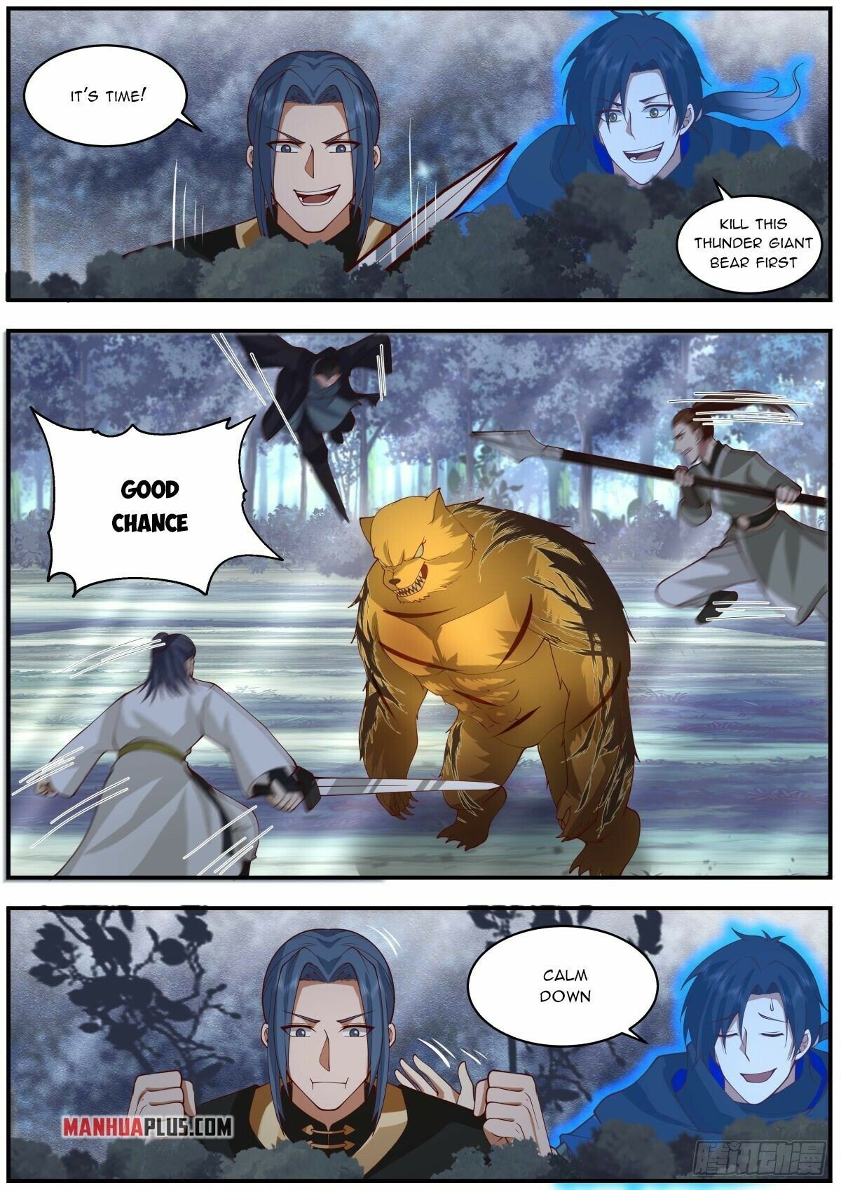 Killing Evolution From a Sword chapter 32 - page 5