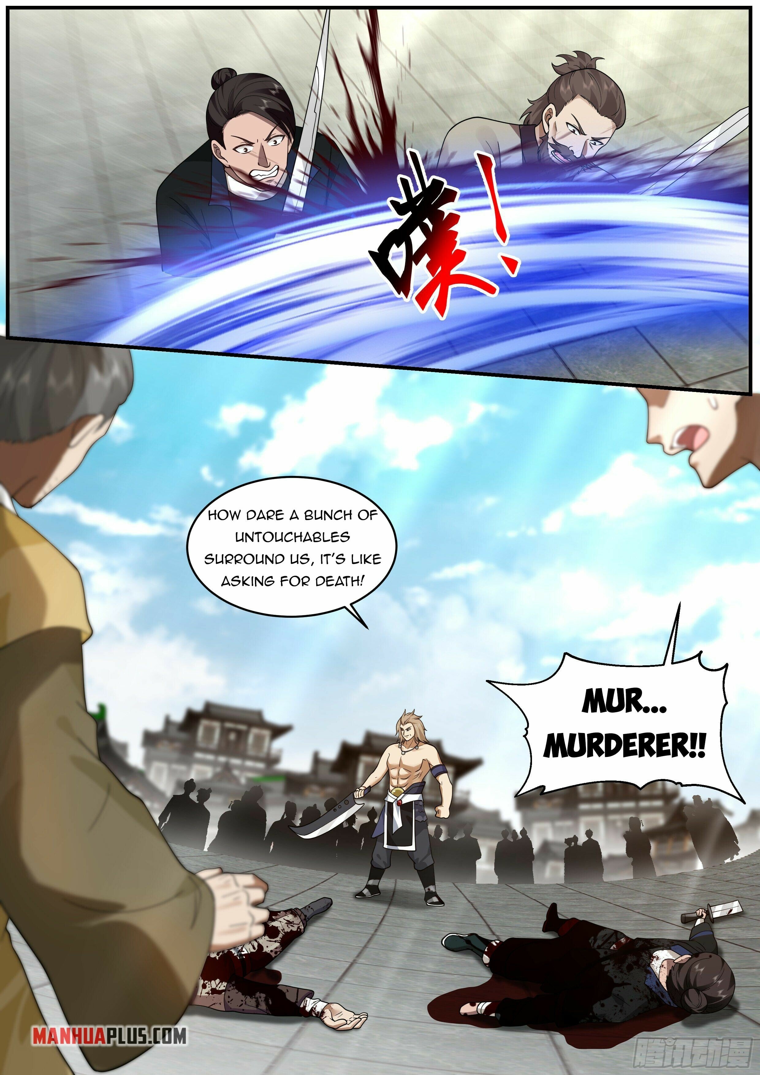 Killing Evolution From a Sword chapter 31 - page 6