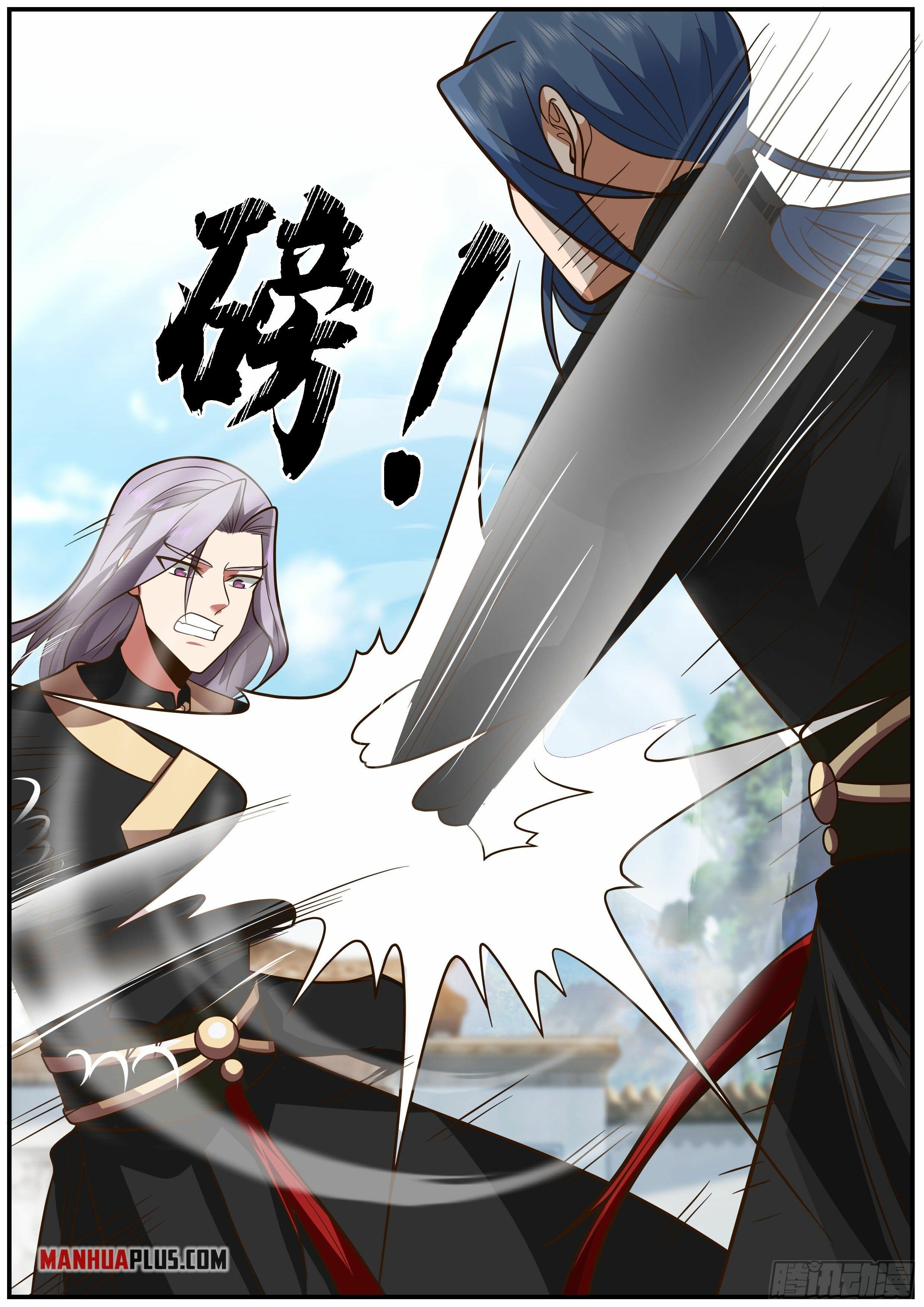 Killing Evolution From a Sword chapter 29 - page 10