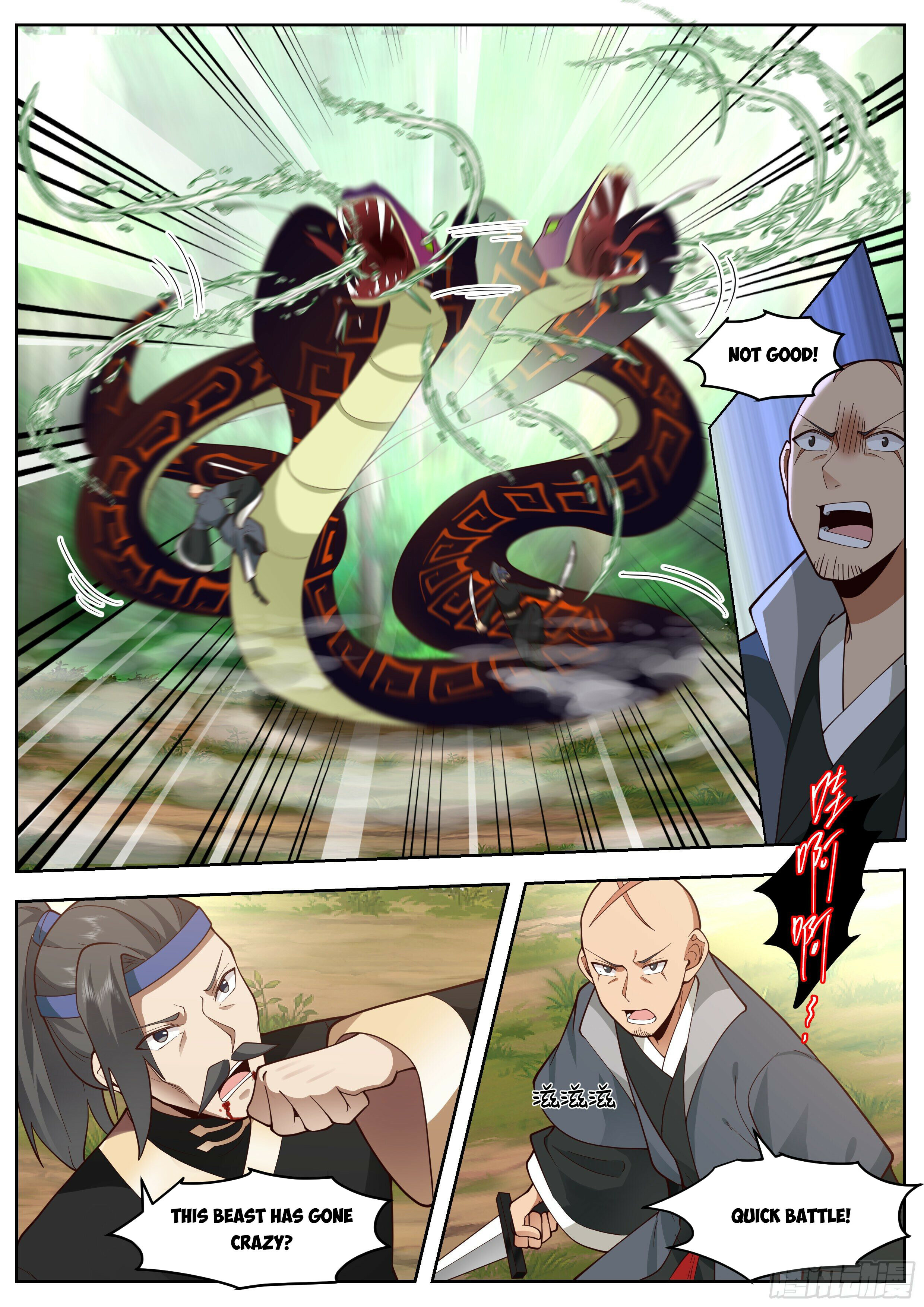 Killing Evolution From a Sword chapter 27 - page 12