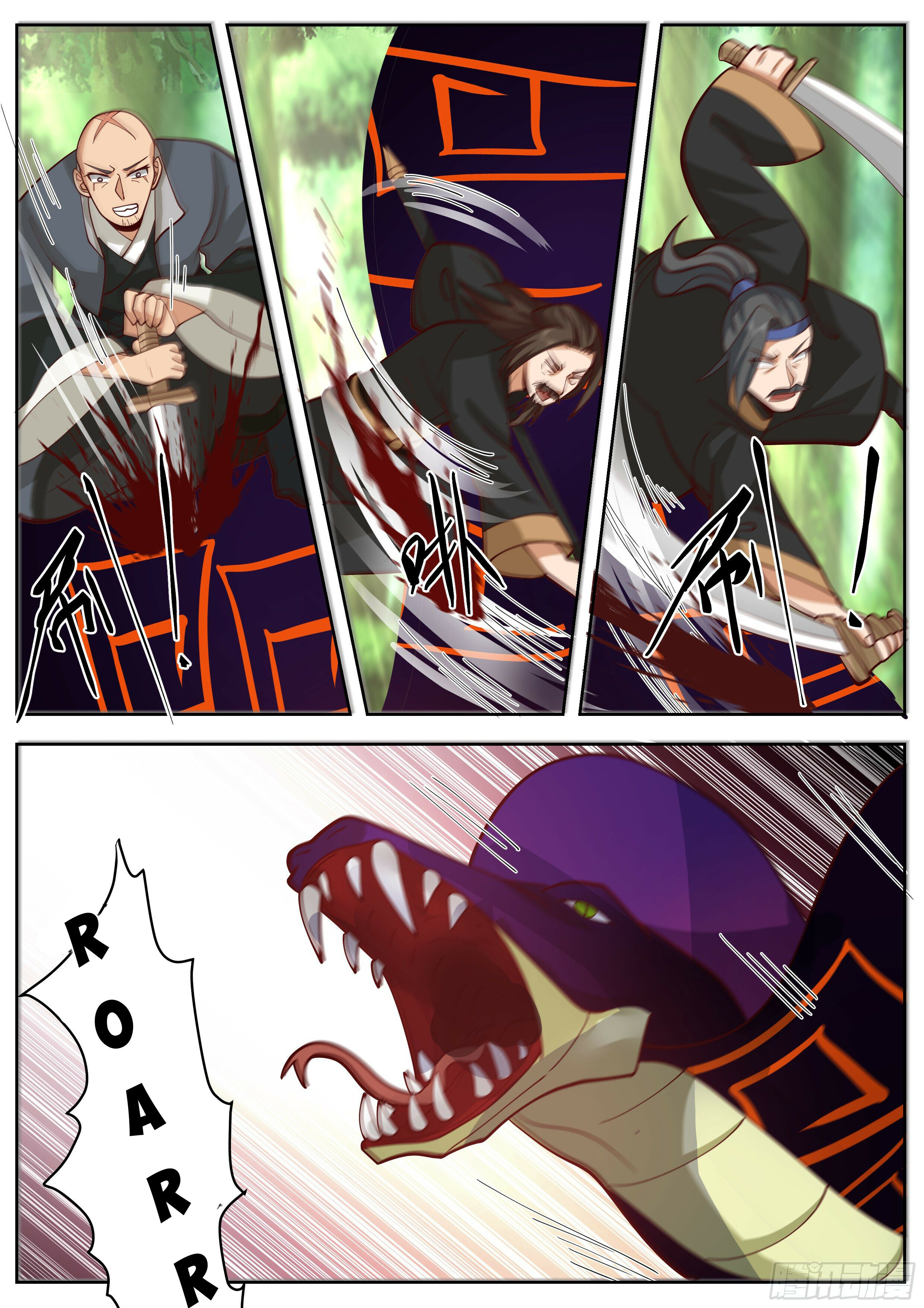 Killing Evolution From a Sword chapter 27 - page 6