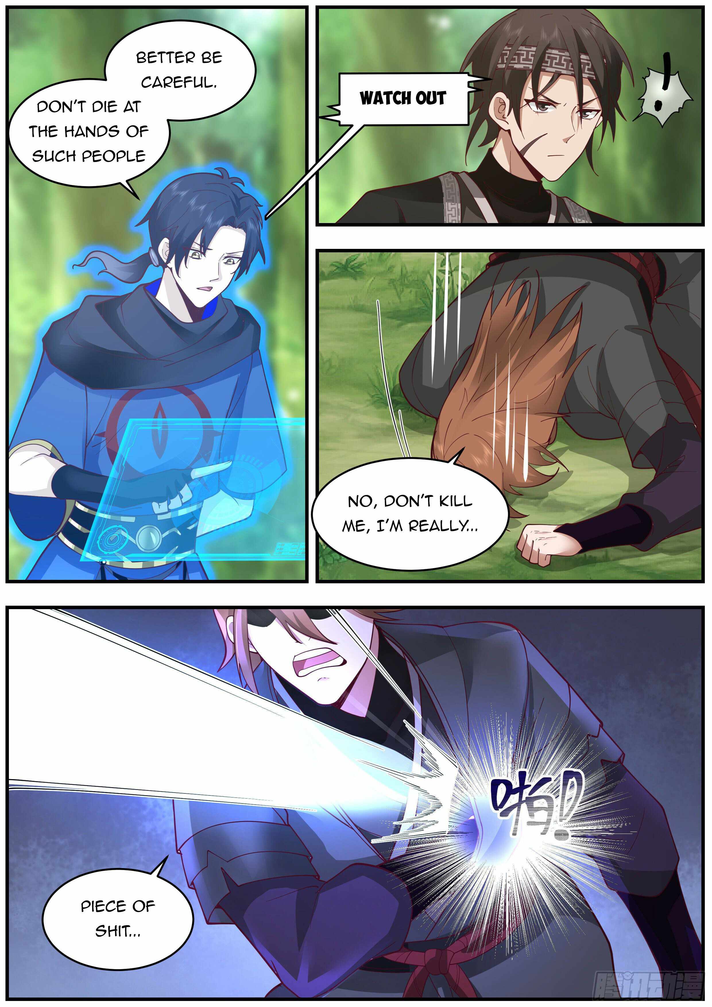 Killing Evolution From a Sword chapter 26 - page 3