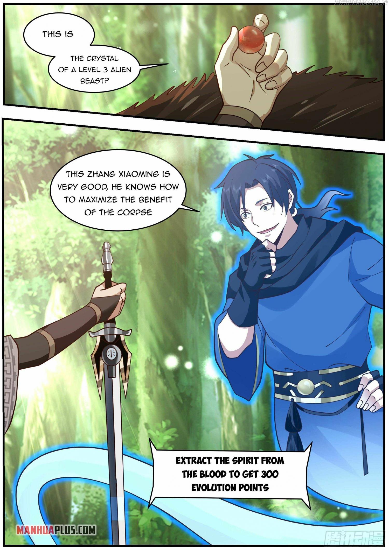 Killing Evolution From a Sword chapter 25 - page 2