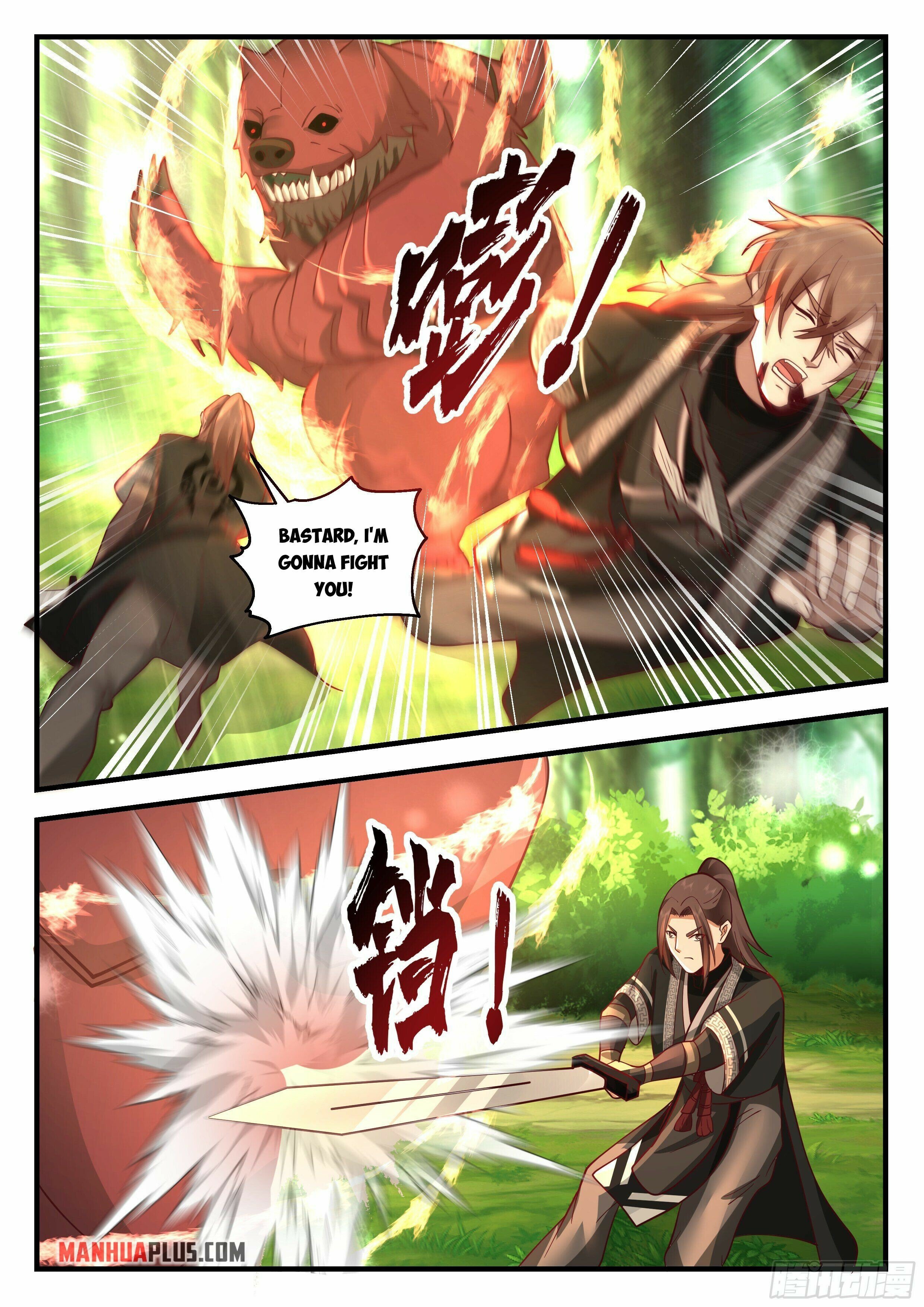 Killing Evolution From a Sword chapter 24 - page 9