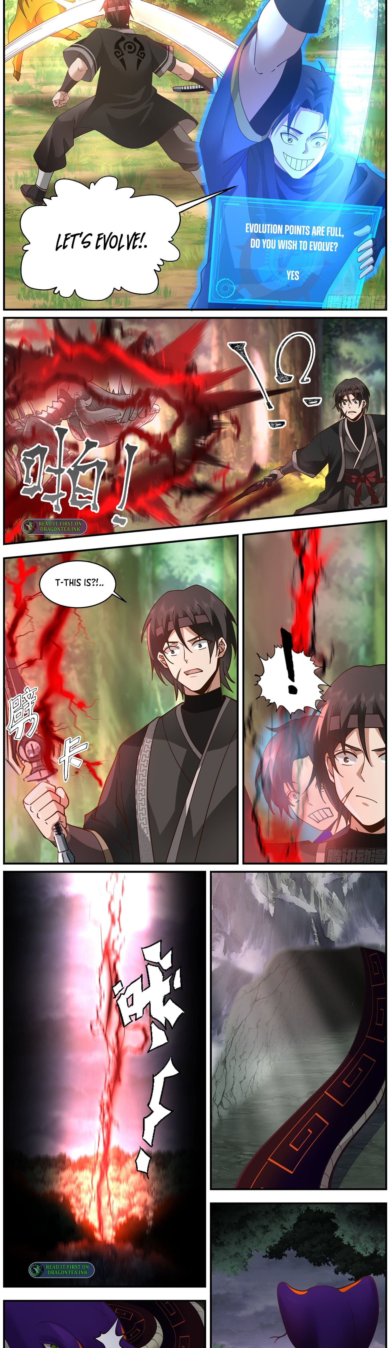 Killing Evolution From a Sword chapter 23 - page 3