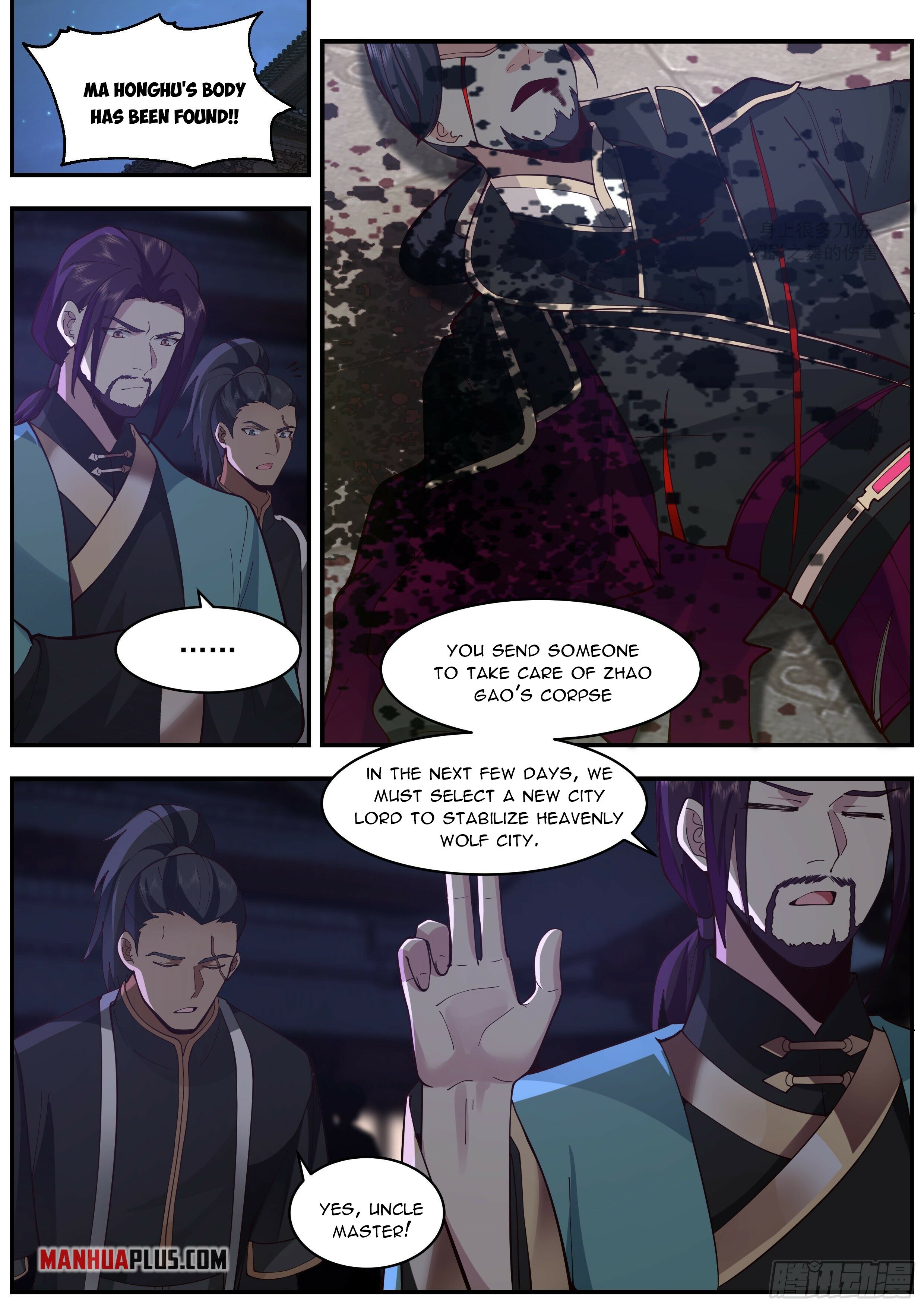 Killing Evolution From a Sword chapter 19 - page 4