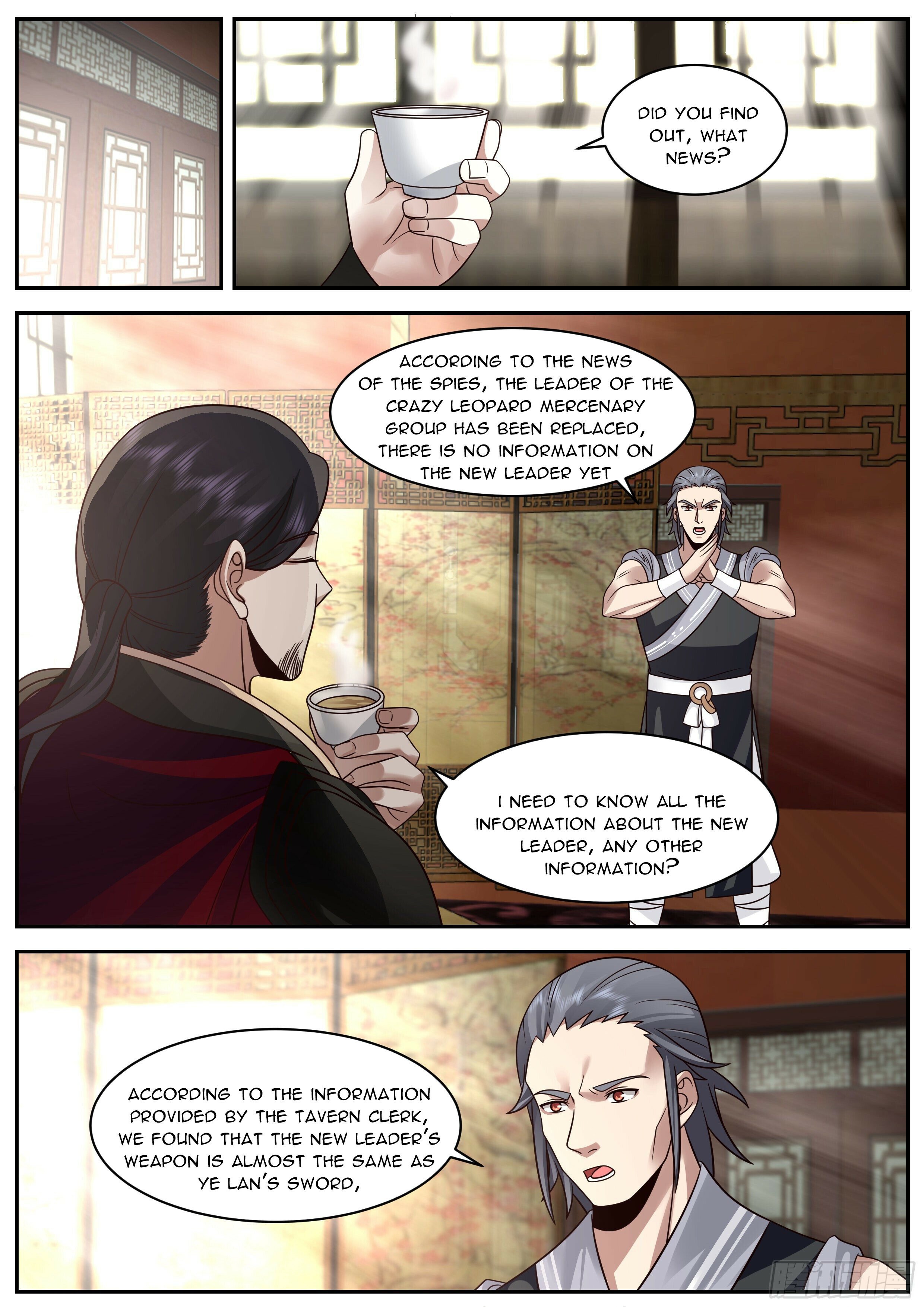 Killing Evolution From a Sword chapter 17 - page 3