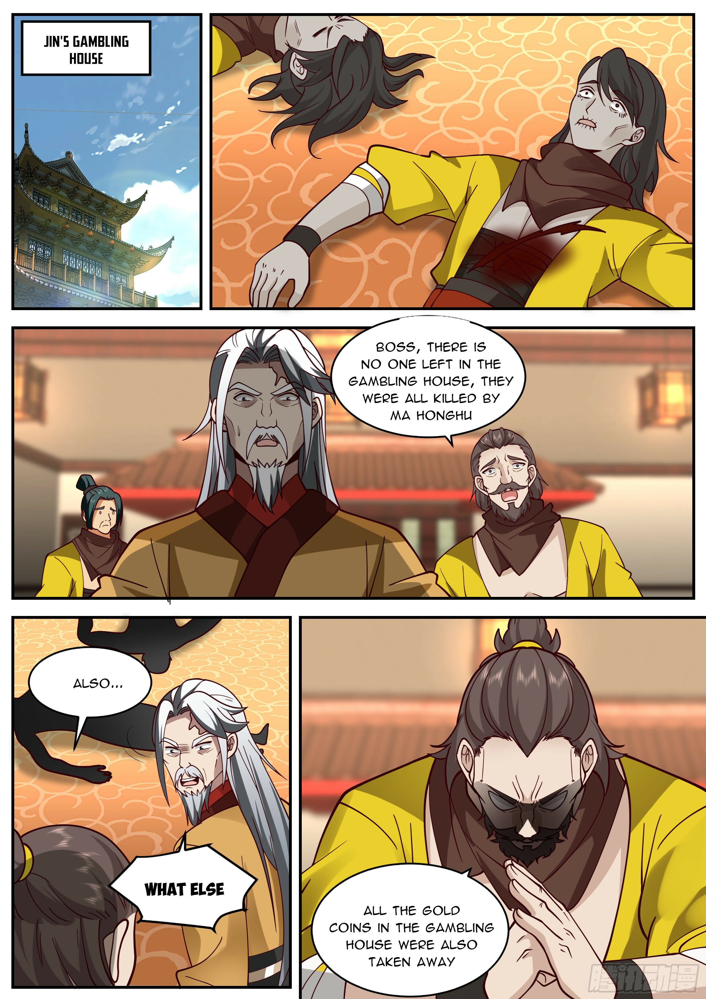 Killing Evolution From a Sword chapter 15 - page 7