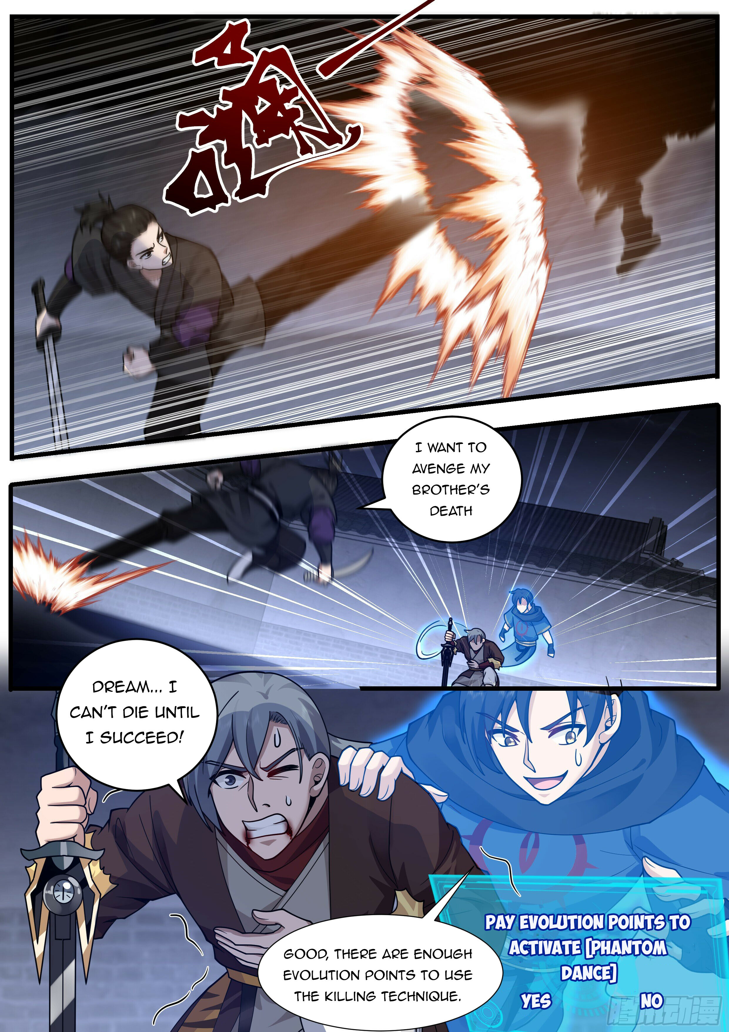 Killing Evolution From a Sword chapter 6 - page 3