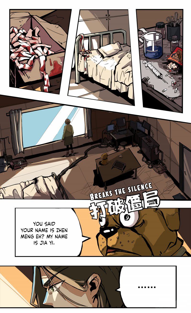 Heaven Plan chapter 5 - page 4