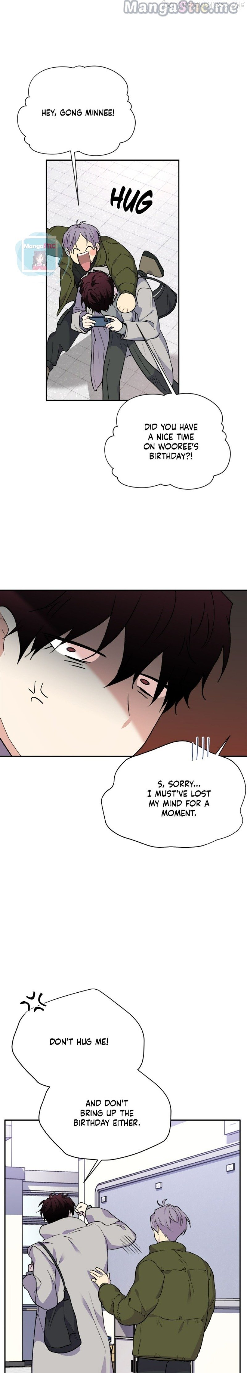 Could the Boy Next Door be a Vampire? Chapter 53 - page 7