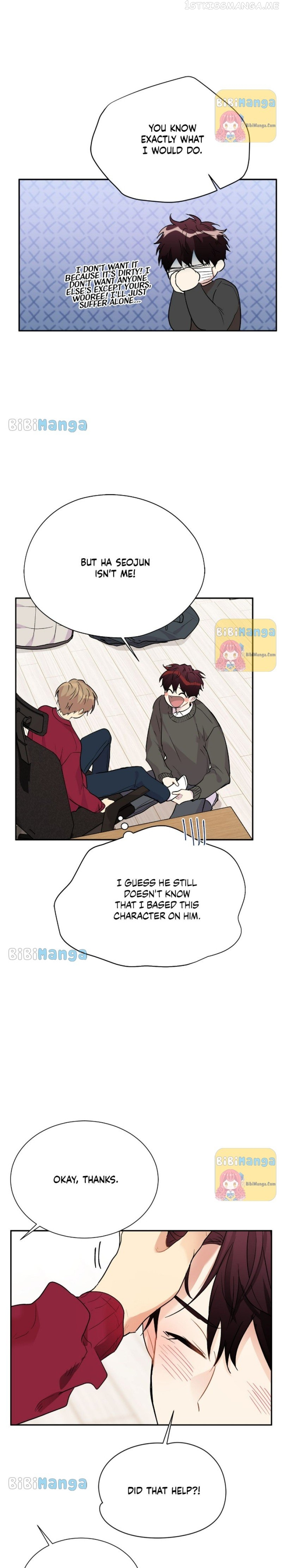 Could the Boy Next Door be a Vampire? Chapter 49 - page 30