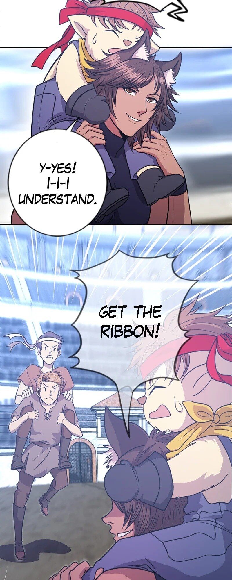 Grotie Meets Allura chapter 17 - page 3