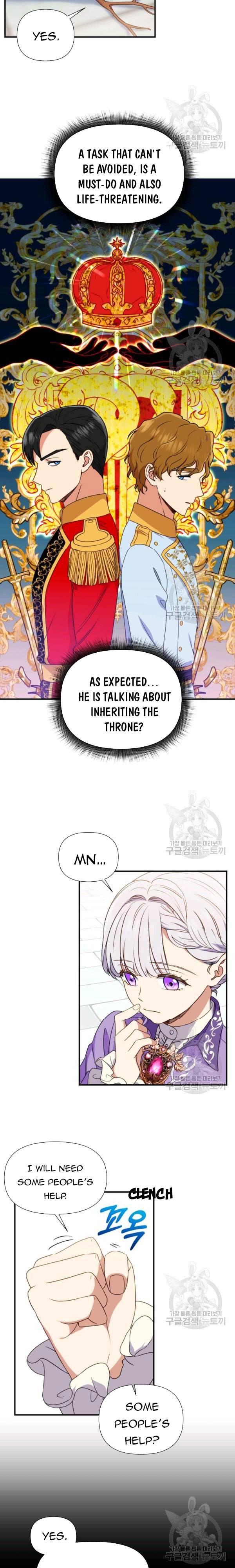 The Monster Duchess and Contract Princess Chapter 99 - page 9