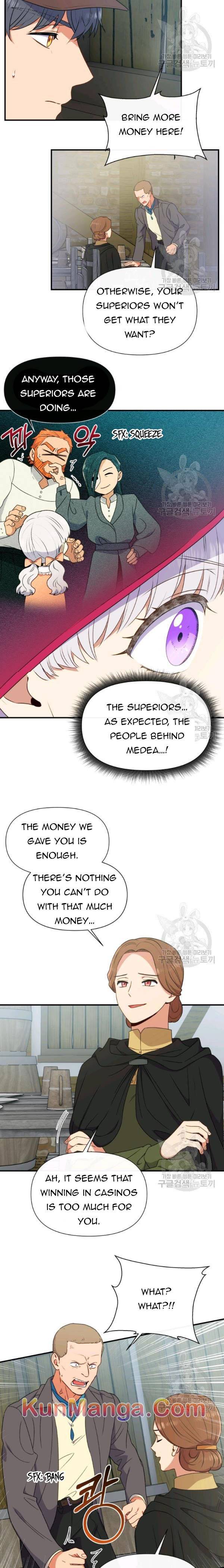 The Monster Duchess and Contract Princess Chapter 95 - page 8